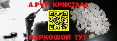 героин Кимры