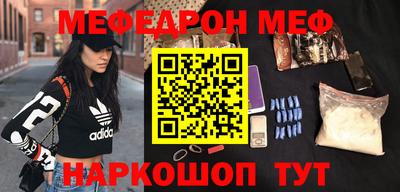 эйфоретик Кингисепп