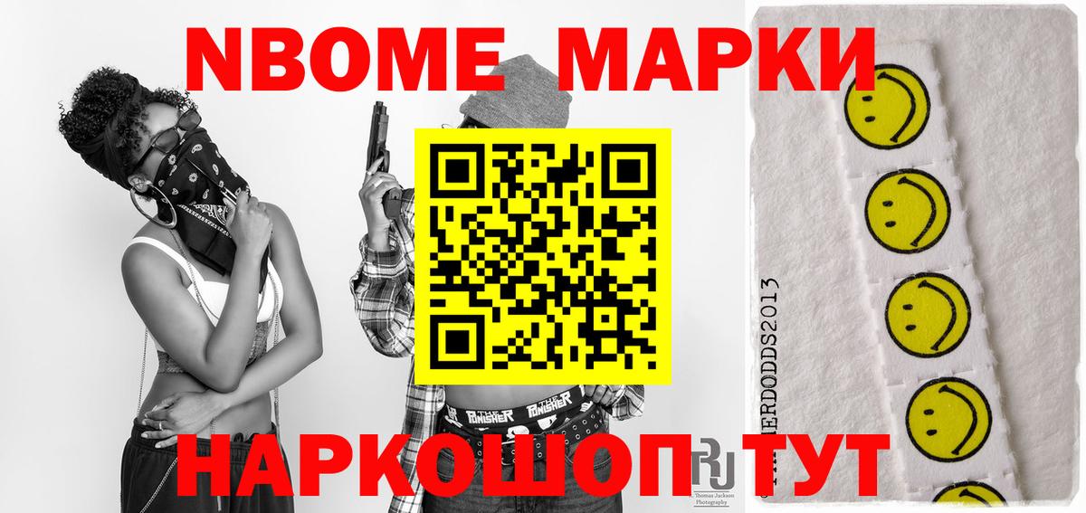 Лсд 25 экстази кислота  Лсд 25 экстази ecstasy  Лобня  Вход с VPN 