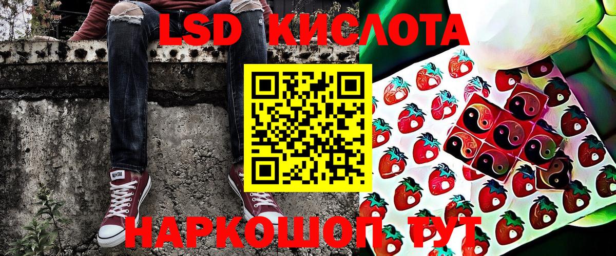 Марки N-bome 1500мкг  Вход с VPN  Лобня 