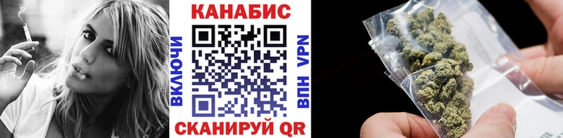 MEGA вход  Лобня  Марихуана VHQ 